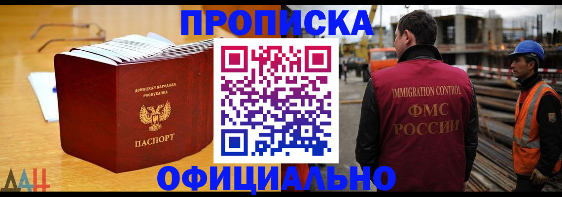 форма 3 в Малоярославце